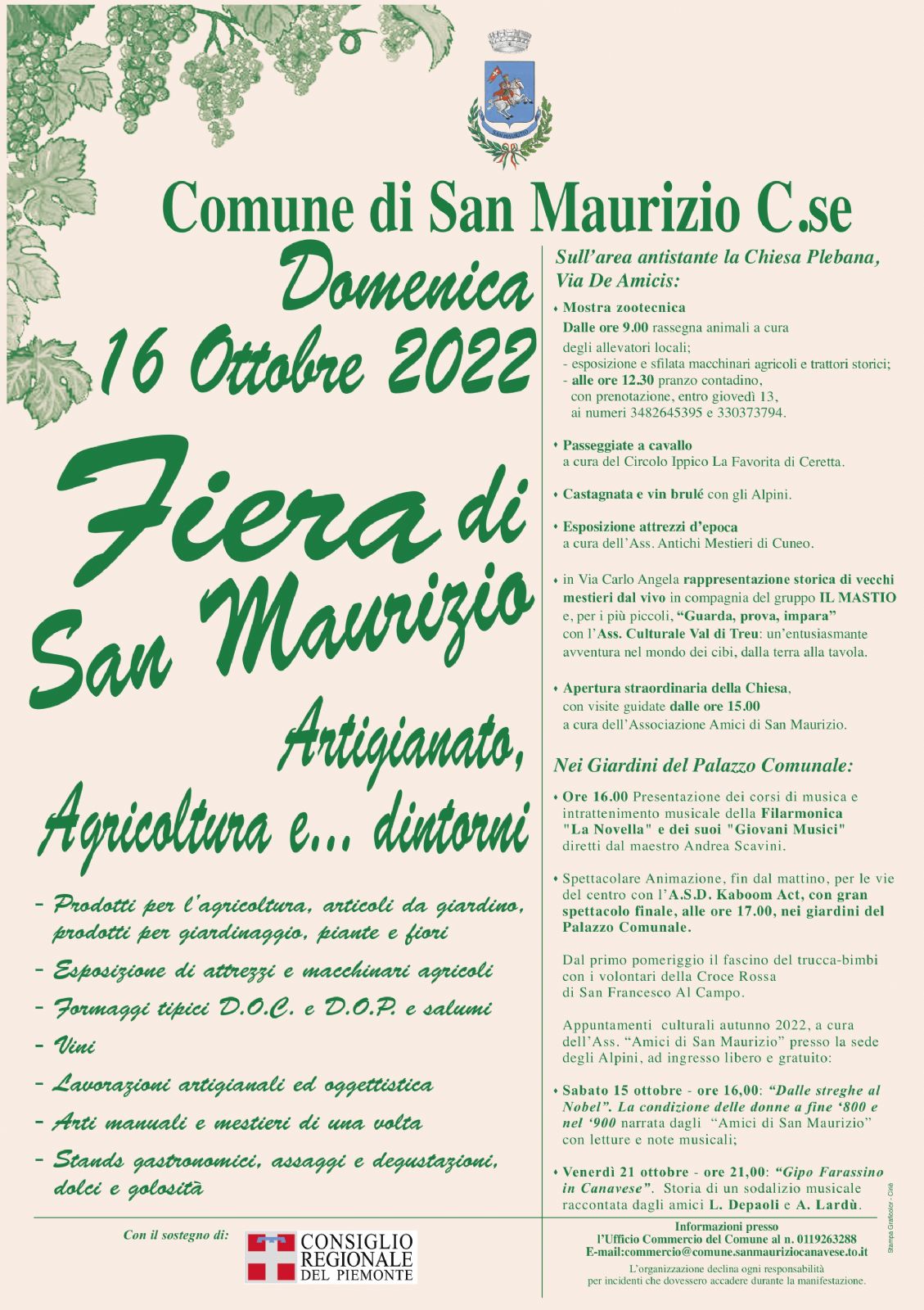 Fiera di San Maurizio. Artigianato, Agricoltura e…dintorni