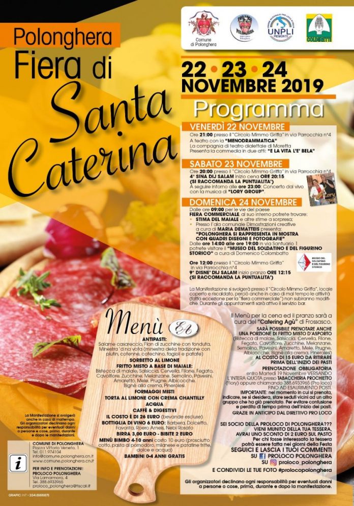 Fiera di Santa Caterina Polonghera